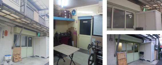 �݂ǂ莆�H���̊O��