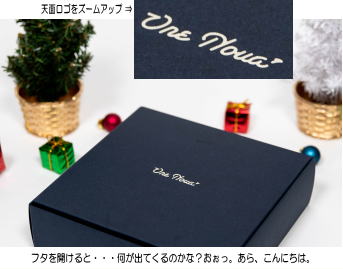 ○○○○○○○○イメージ