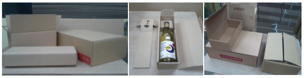 箱の商品イメージ